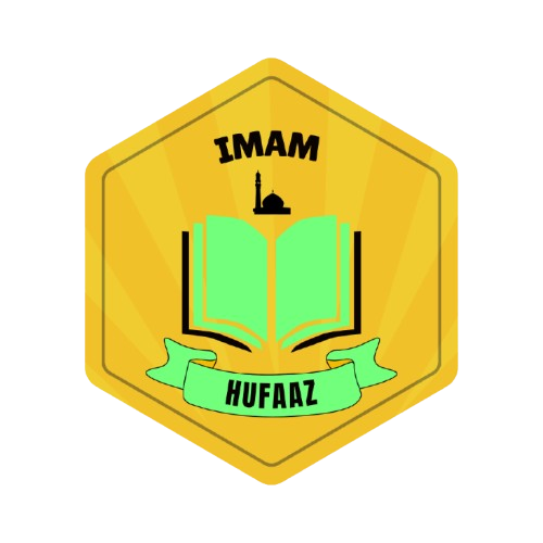Level 9 badge — Imam