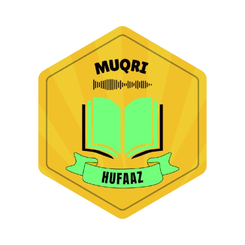 Level 6 badge — Muqri