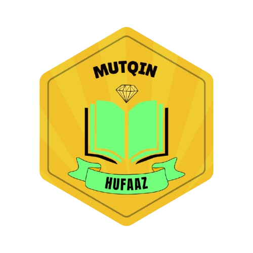 Level 5 badge — Mutqin