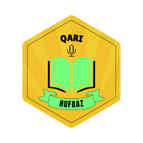 Level 7 badge — Qari