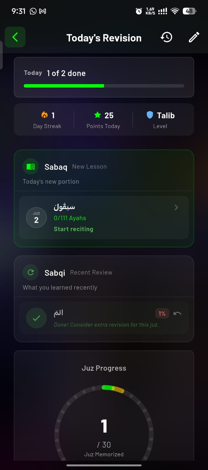 Your daily sabaq, sabqi and manzil — organised for you in Hufaaz.